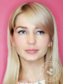 Гиниятуллина Анастасия Вячеславовна Гиниятуллина Анастасия Вячеславовна