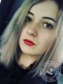 Павлова Эмма Алексеевна Павлова Эмма Алексеевна