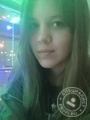 Абакумова Марина Георгиевна Абакумова Марина Георгиевна