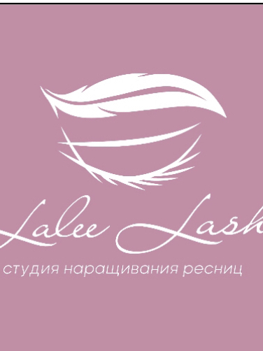 Шульга Инга Константиновна