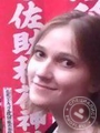 Коротких Анна Андреевна