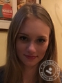 Севрюкова Кристина Васильевна Севрюкова Кристина Васильевна