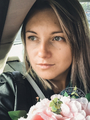 Бабурина Светлана Валерьевна Бабурина Светлана Валерьевна
