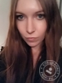 Лапина Екатерина Романовна