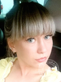 Петрова Елена Романовна