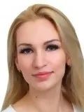 Магутина Екатерина Алексеевна