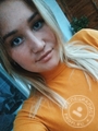Самарова Светлана Михайловна Самарова Светлана Михайловна