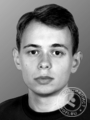 Щербаков Александр Валерьевич