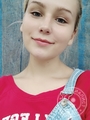 Бородина Елизавета Витальевна