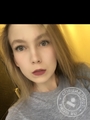 Фаттахова Злата Тулькибаевна Фаттахова Злата Тулькибаевна
