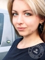 Ермыш Юлия Вячеславовна