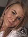 Риве Ольга Вячеславовна Риве Ольга Вячеславовна