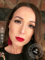 Галкина Екатерина Александровна Галкина Екатерина Александровна