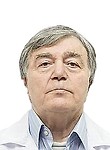 Саруханян Константин Давидович Саруханян Константин Давидович