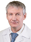 Архипов Дмитрий Викторович