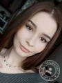 Москалева Наталия Авинировна Москалева Наталия Авинировна