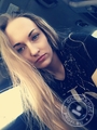 Сутягина Екатерина Михайловна