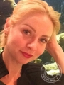 Александрова Елена Александровна