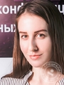 Белякова Дарья Александровна Белякова Дарья Александровна