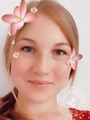 Гнеушева Анастасия Олеговна