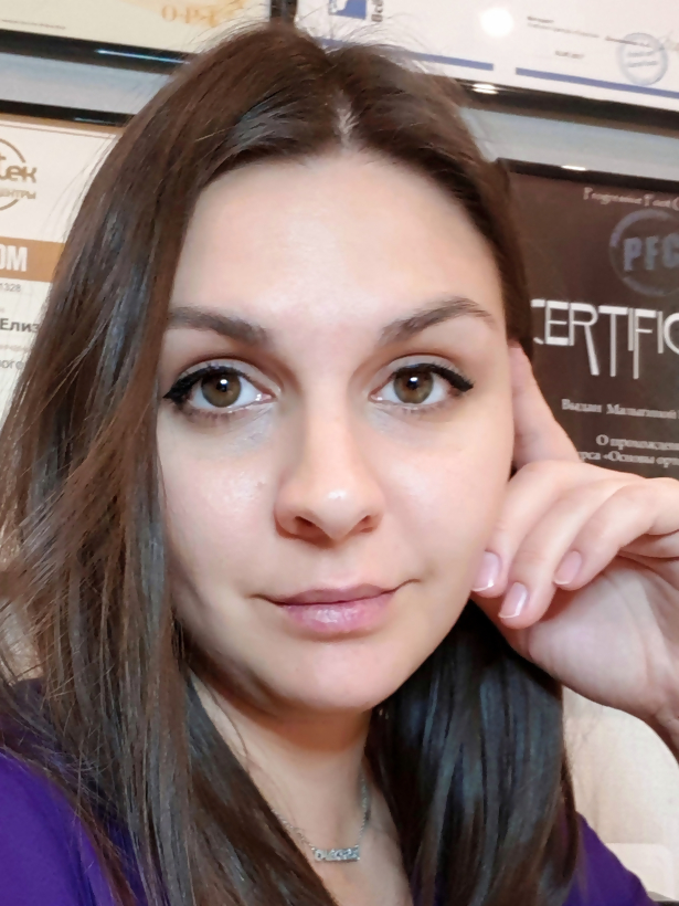 Малыгина Елизавета Сергеевна Малыгина Елизавета Сергеевна