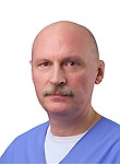 Русаков Андрей Юрьeвич