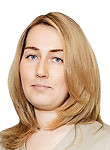 Громадина Ольга Васильевна Громадина Ольга Васильевна
