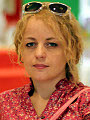 Вахидиан Мария Евгеньевна