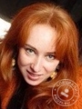 Ивина Александра Анатольевна Ивина Александра Анатольевна