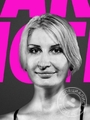 Митрофанова Анна Владимировна Митрофанова Анна Владимировна