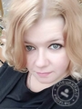 Полоян Юлия Владимировна