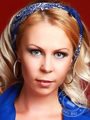 Еремина Александра Владимировна