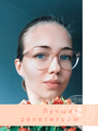 Мейер Александр