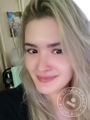 Прошина Дарья Владимировна