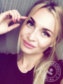 Григорьева Наталия Юрьевна