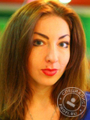 Шулятьева Элла Сергеевна