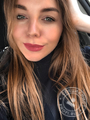 Штрукина Екатерина Дмитриевна Штрукина Екатерина Дмитриевна