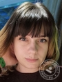 Ушакова Ольга Сергеевна