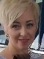 Чернова Наталия Владимировна Чернова Наталия Владимировна