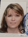 Пронина Надежда Владимировна Пронина Надежда Владимировна