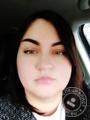 Яськова Татьяна Николаева