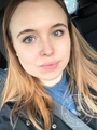 Костромина Элина Александровна