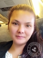 Ганиева Алеся Витальевна