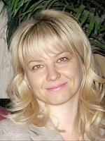 Дегас Наталия Юрьевна
