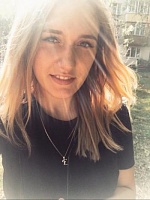 Травкина Елизавета Андреевна