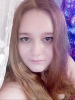 Тамаева Александра Евгеньевна