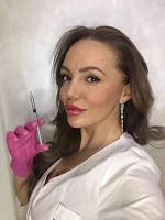 Григорьева Евгения Сергеевна