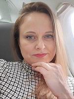 Бордиану Наталья