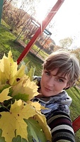 Волкова Мария Валерьевна