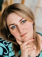 Салтаганова Светлана Александровна